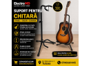 Suport pentru chitară